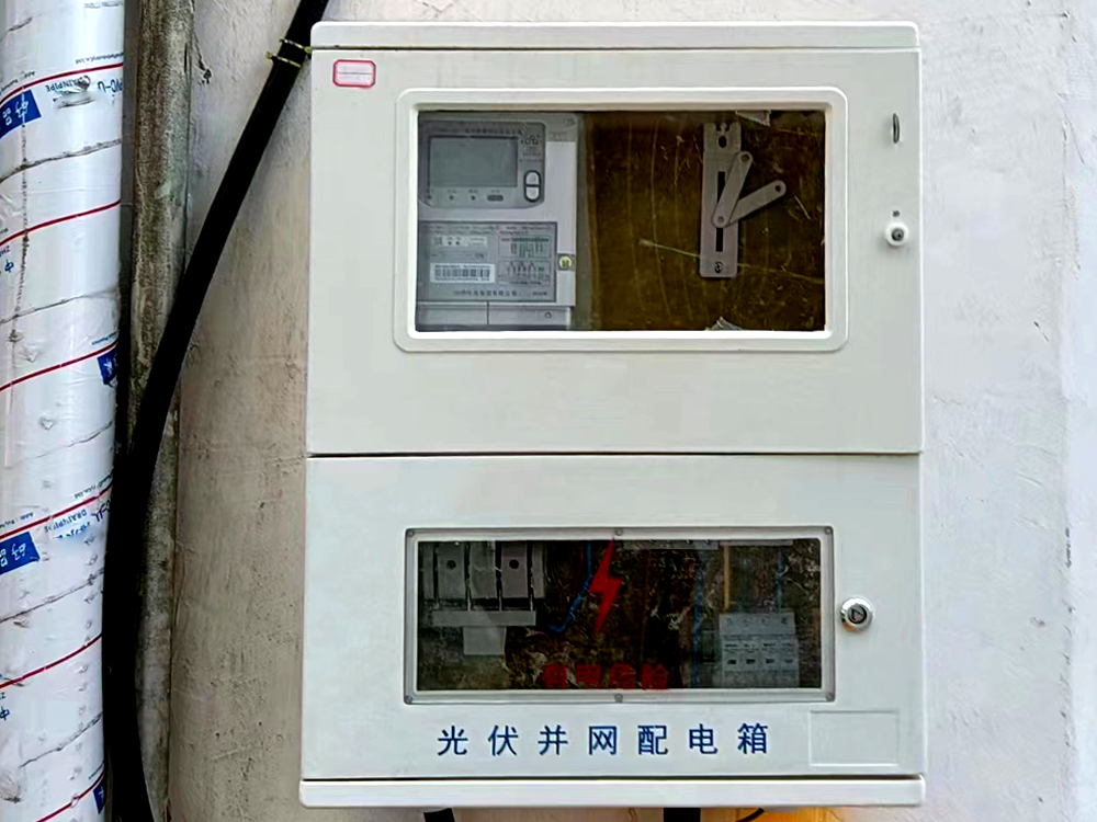 光伏并網配電箱